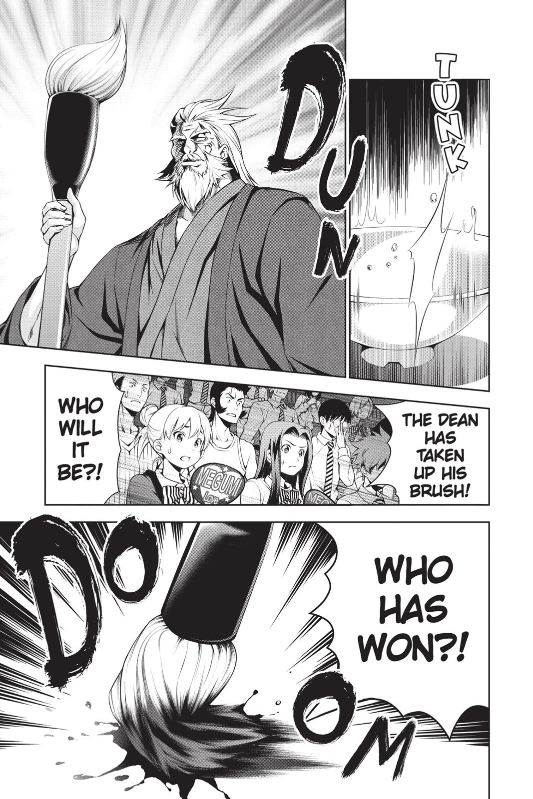 Food Wars!: Shokugeki no Soma Chapter 71 - Page 19
