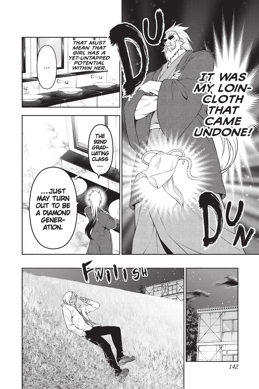 Food Wars!: Shokugeki no Soma Chapter 72 - Page 12