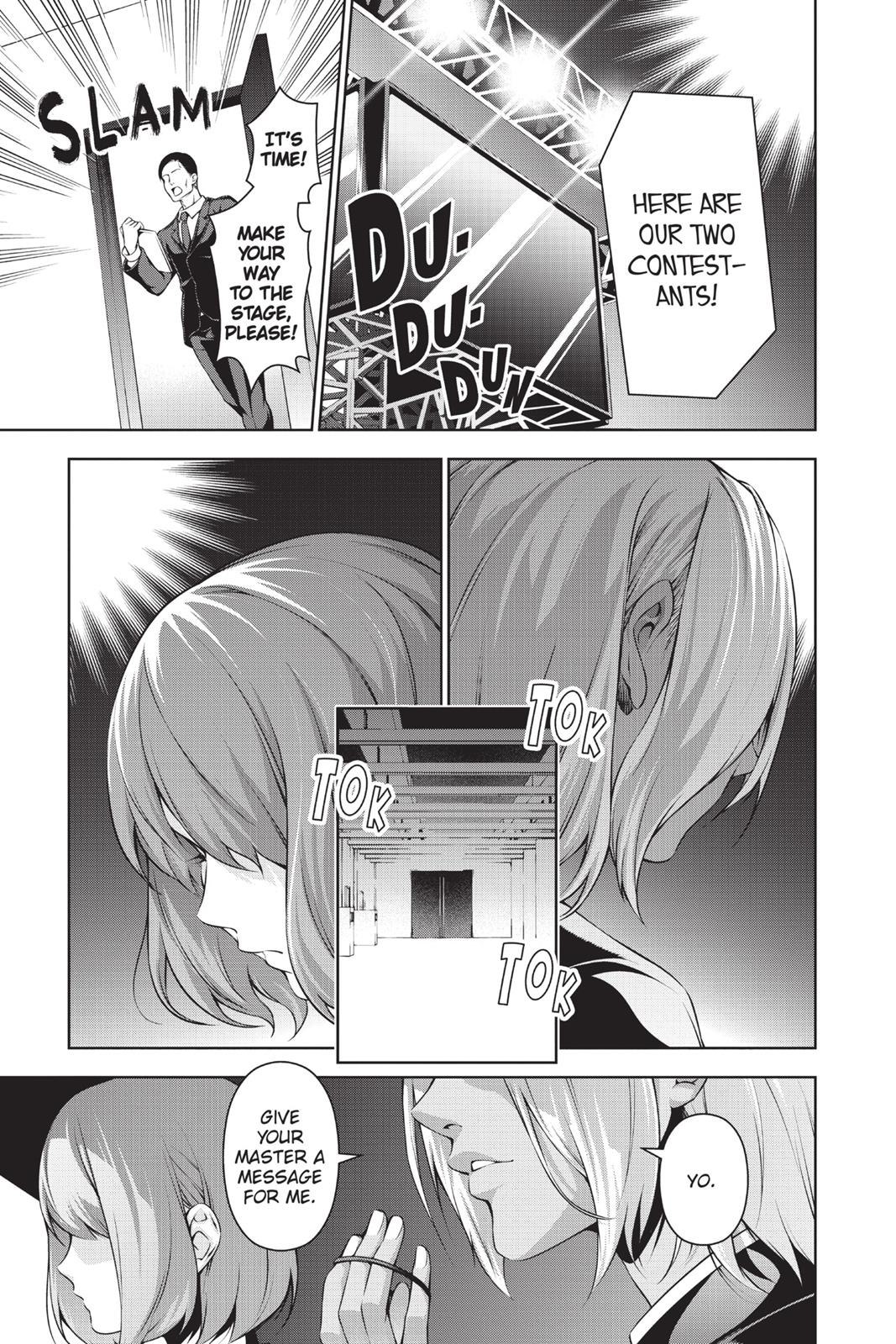 Food Wars!: Shokugeki no Soma Chapter 73 - Page 7