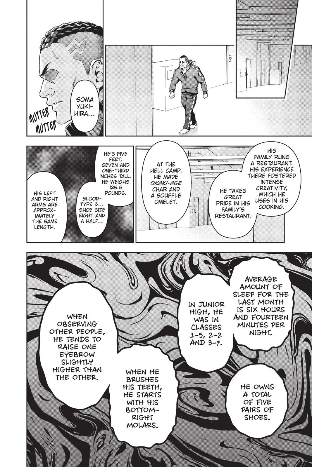 Food Wars!: Shokugeki no Soma Chapter 73 - Page 17