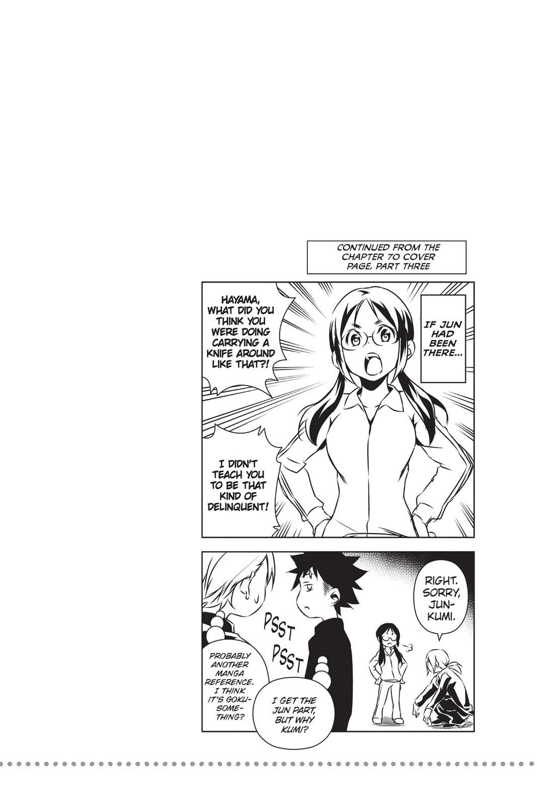 Food Wars!: Shokugeki no Soma Chapter 73 - Page 19