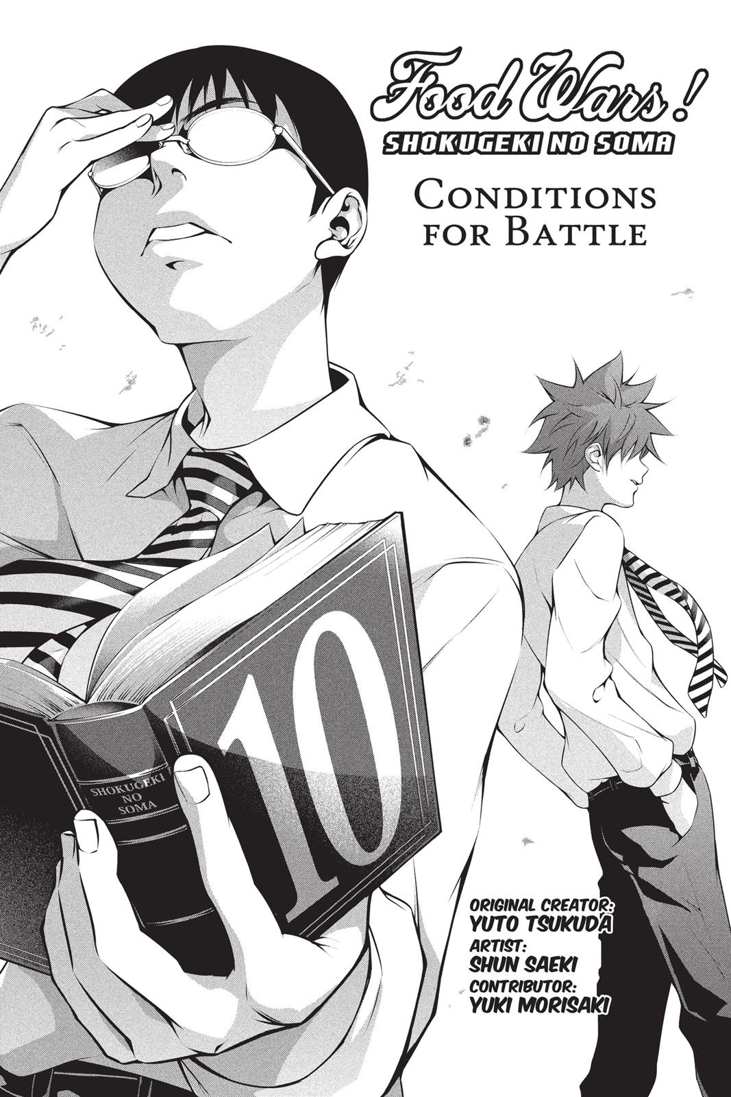 Food Wars!: Shokugeki no Soma Chapter 75 - Page 4