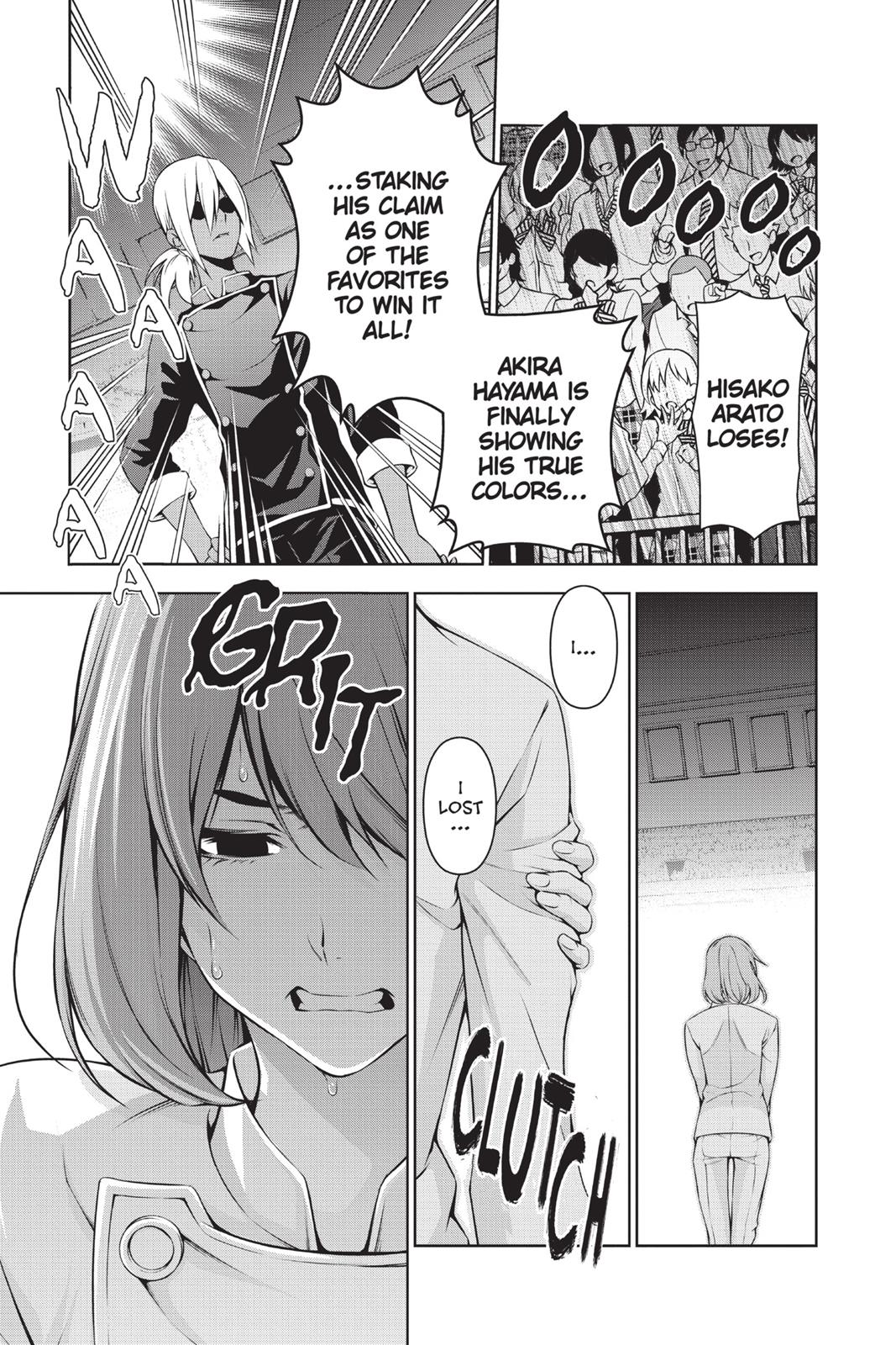 Food Wars!: Shokugeki no Soma Chapter 75 - Page 17