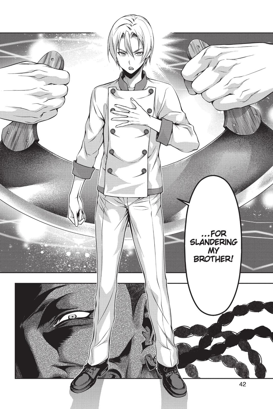Food Wars!: Shokugeki no Soma Chapter 76 - Page 16