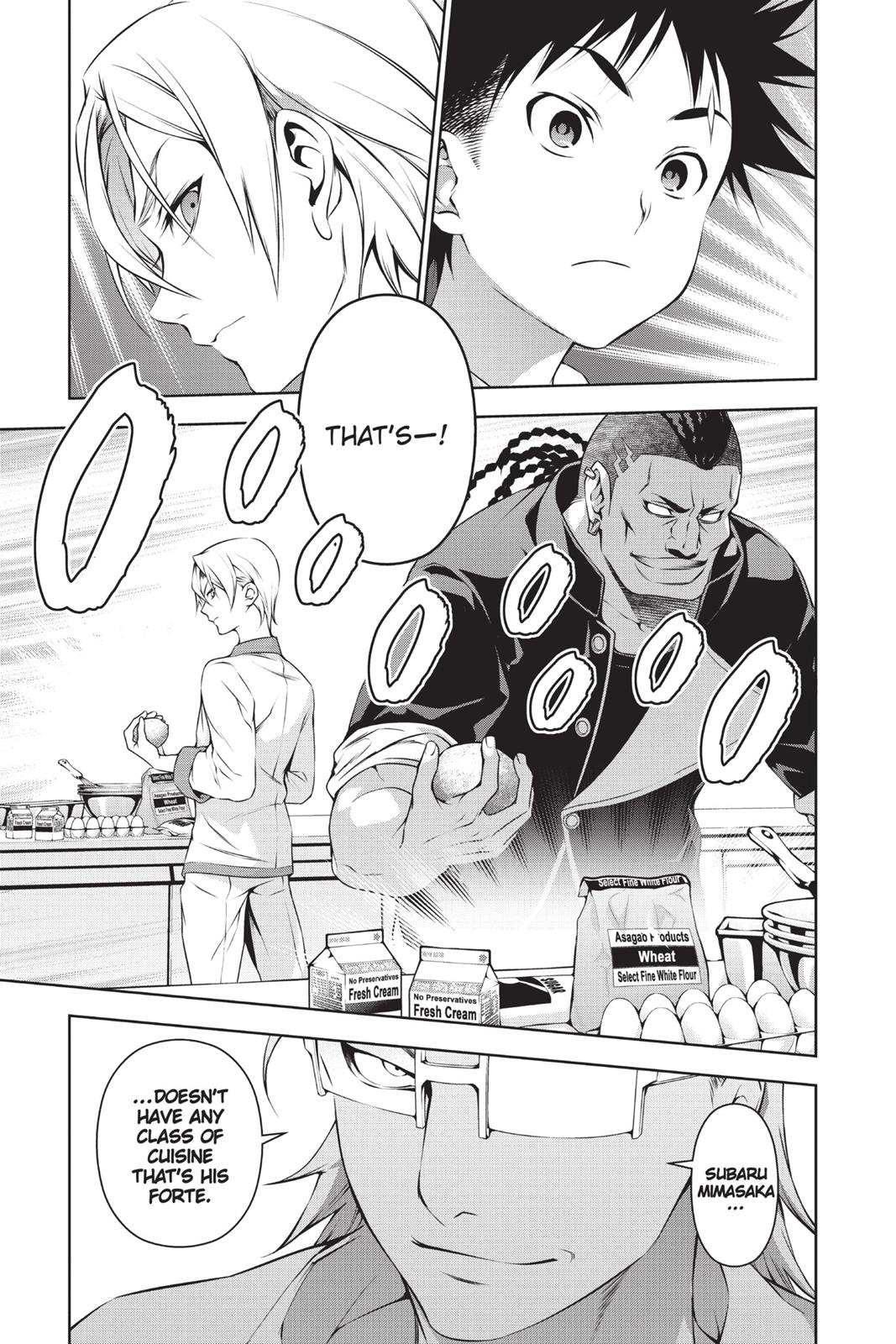 Food Wars!: Shokugeki no Soma Chapter 76 - Page 19