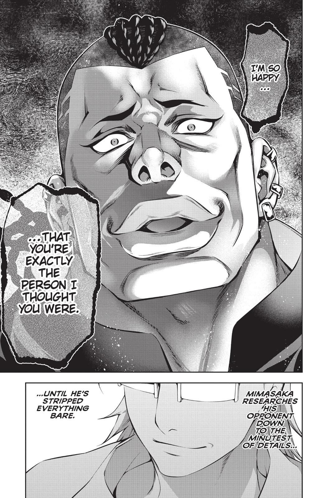 Food Wars!: Shokugeki no Soma Chapter 77 - Page 15
