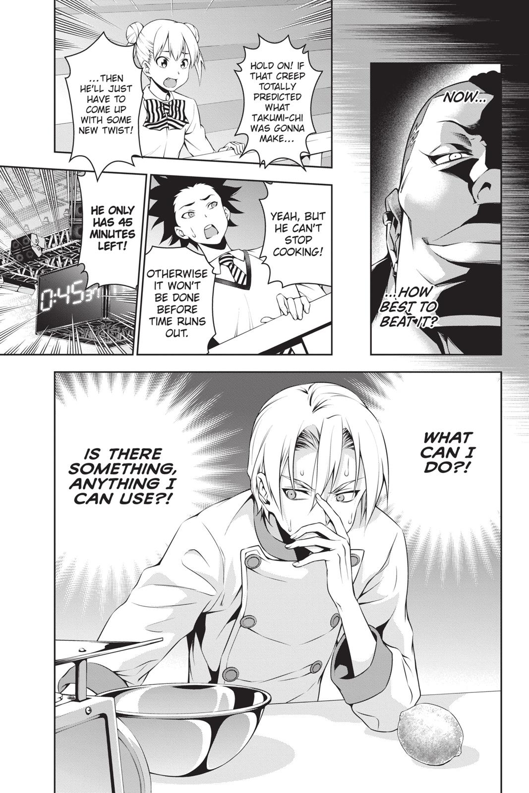 Food Wars!: Shokugeki no Soma Chapter 78 - Page 5