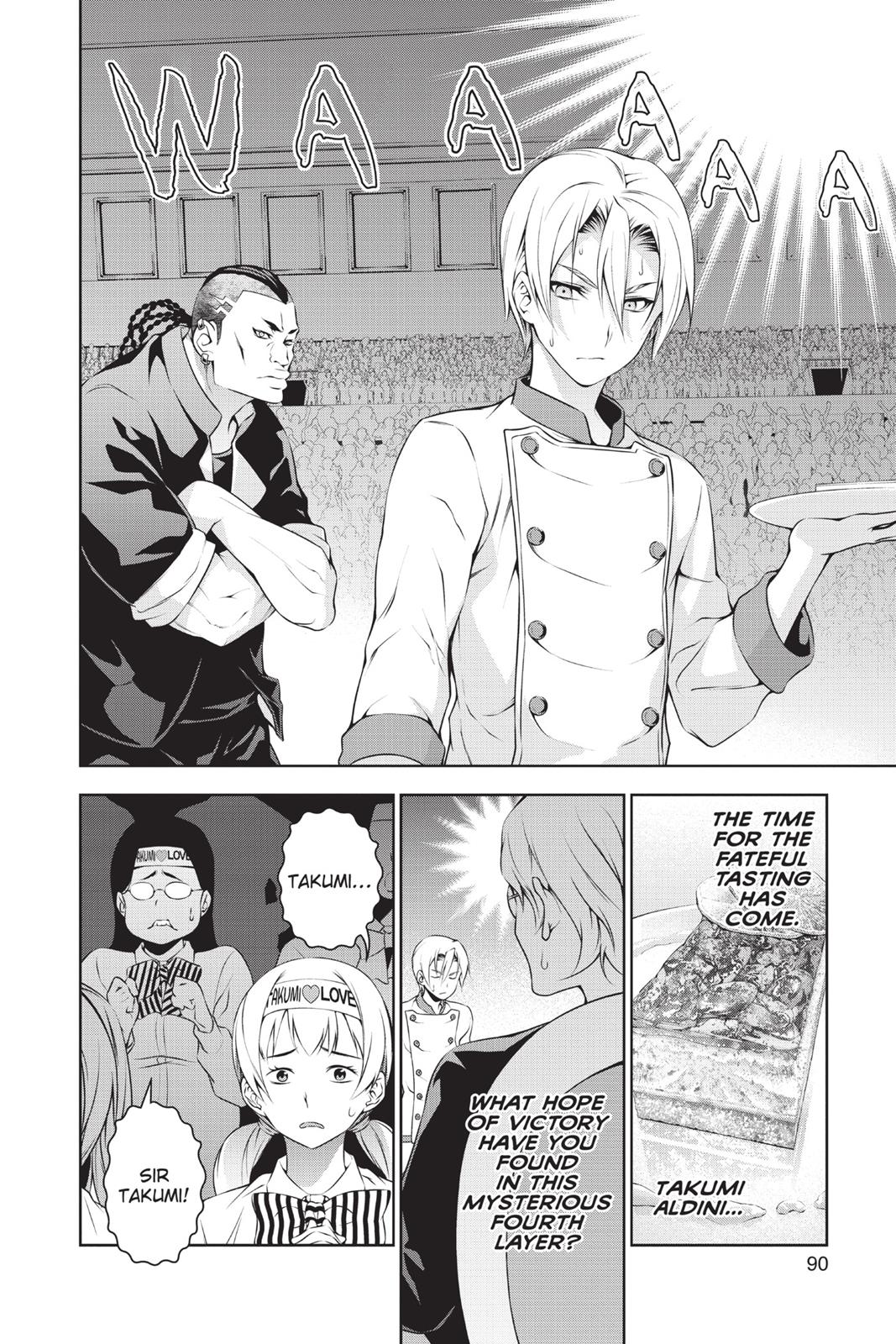Food Wars!: Shokugeki no Soma Chapter 79 - Page 4