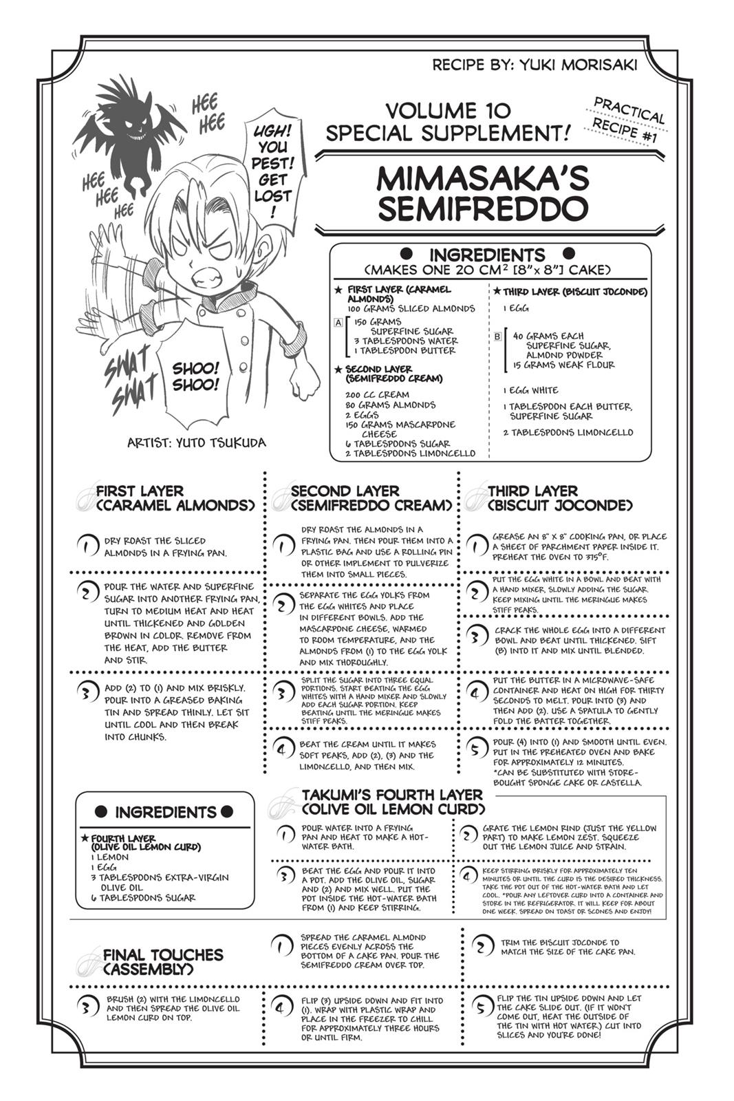 Food Wars!: Shokugeki no Soma Chapter 79 - Page 19