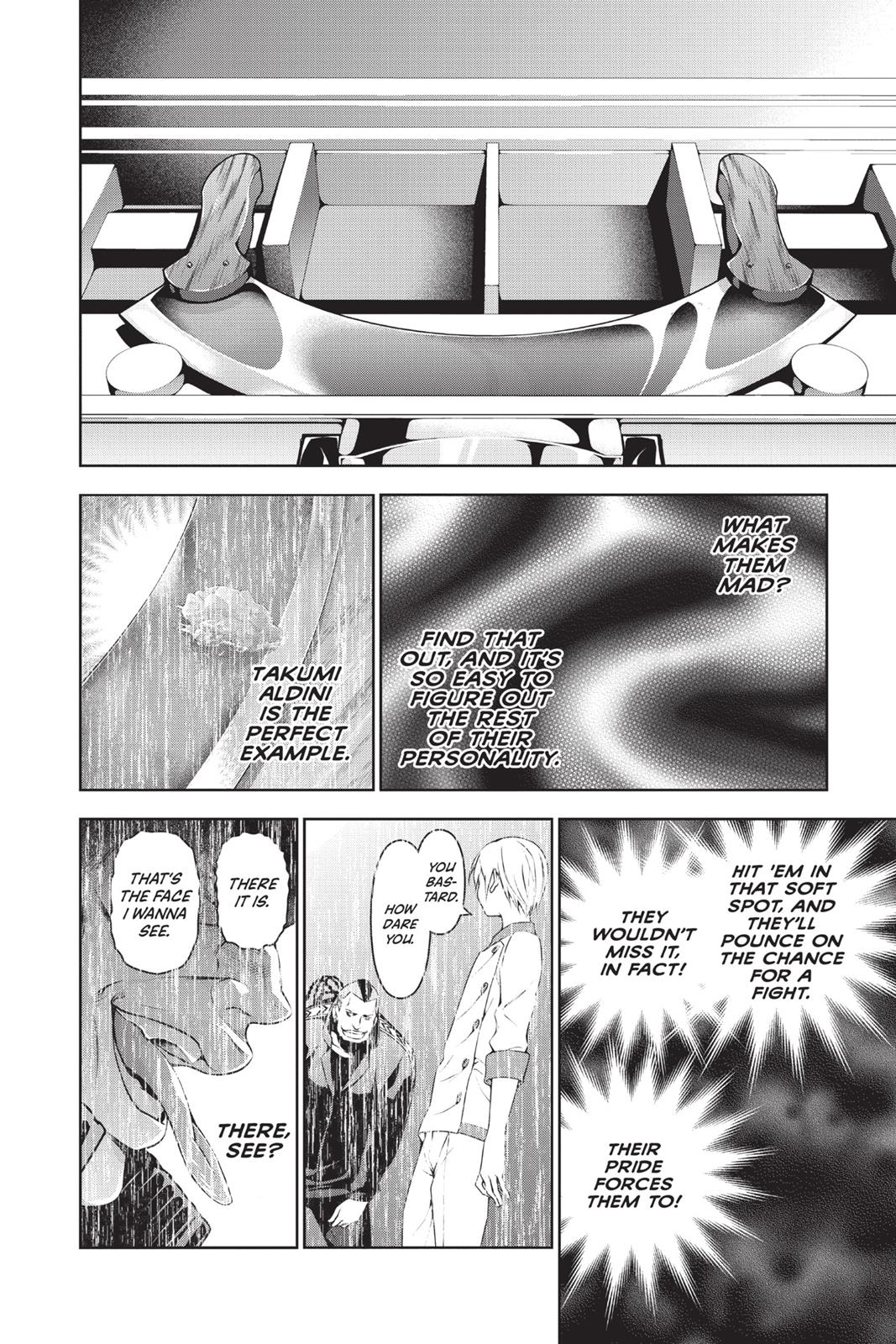 Food Wars!: Shokugeki no Soma Chapter 80 - Page 12