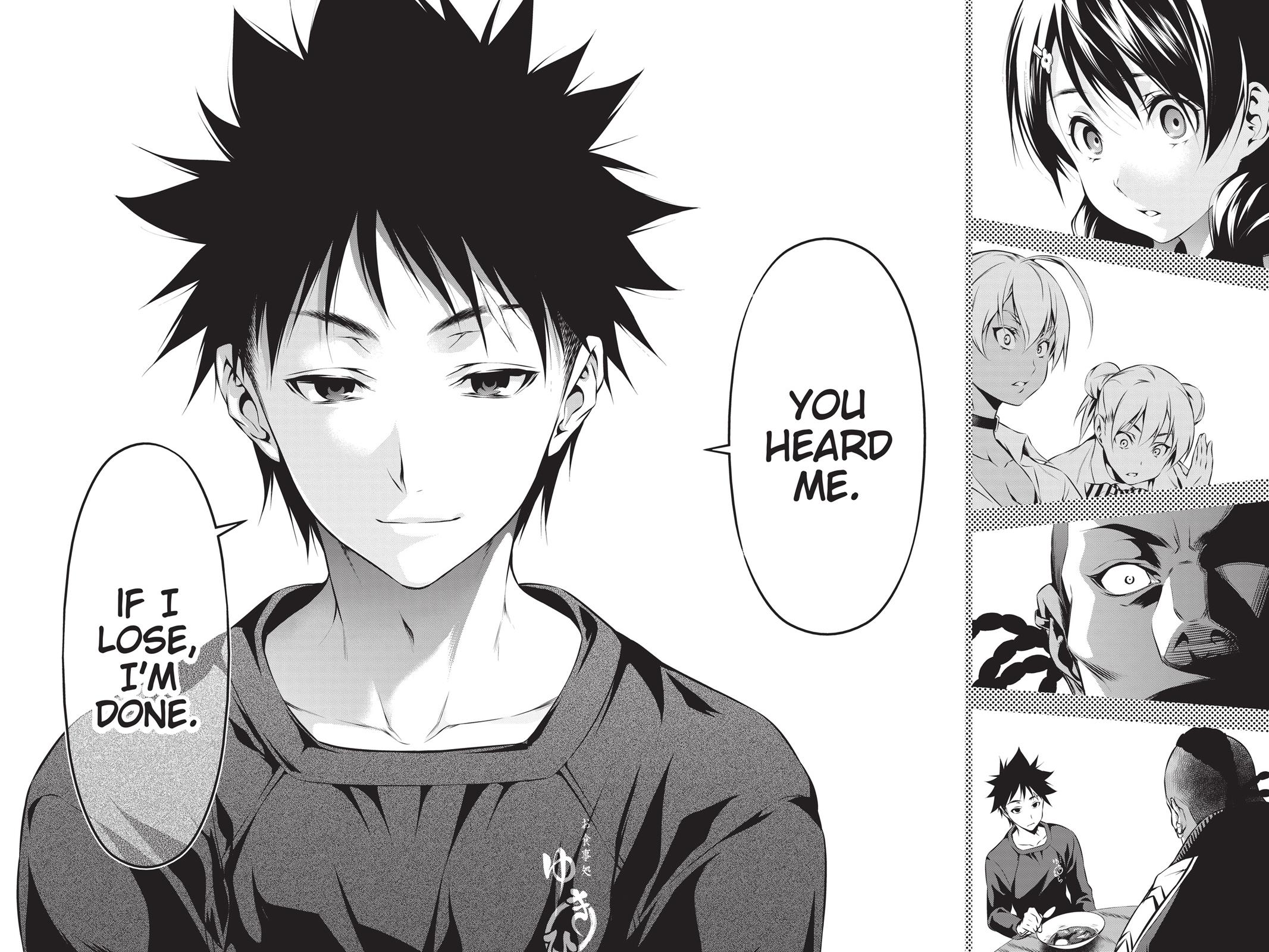 Food Wars!: Shokugeki no Soma Chapter 80 - Page 16