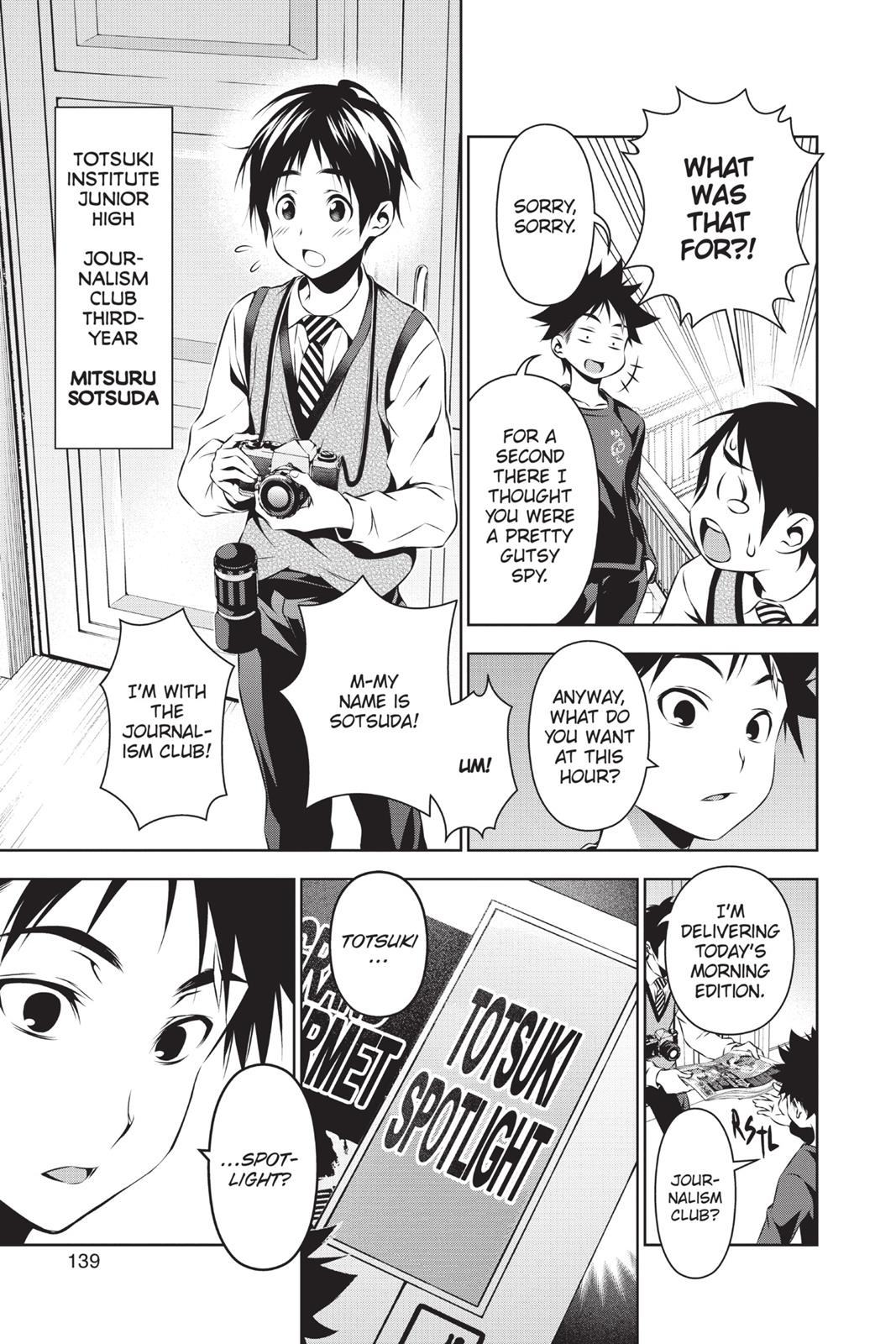 Food Wars!: Shokugeki no Soma Chapter 81 - Page 12