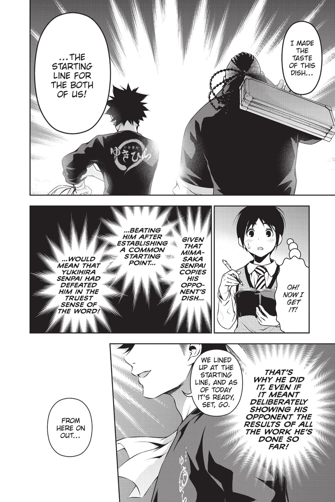Food Wars!: Shokugeki no Soma Chapter 82 - Page 18