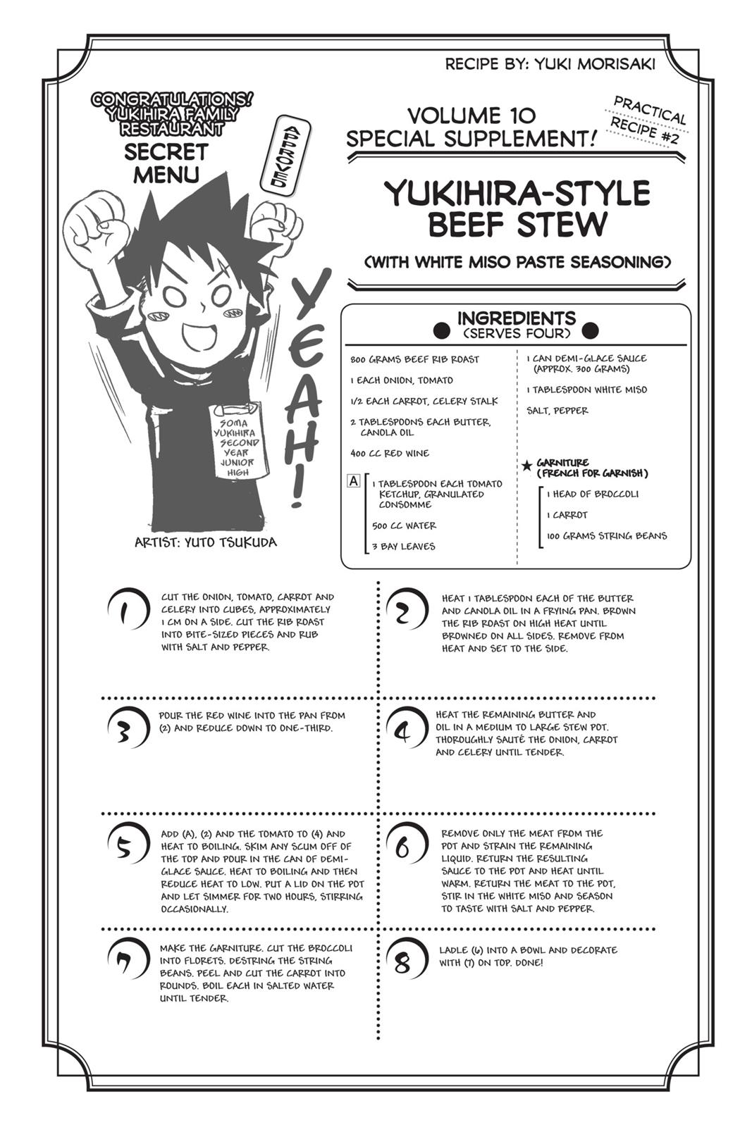 Food Wars!: Shokugeki no Soma Chapter 82 - Page 20