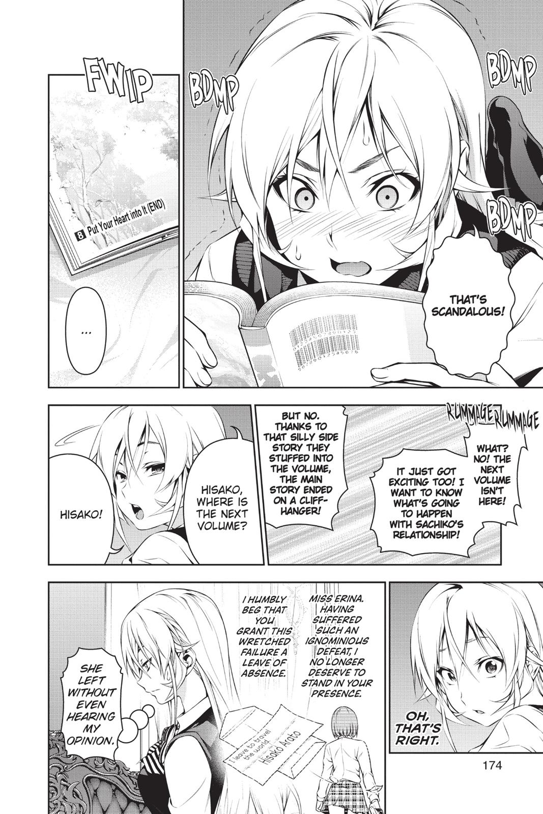 Food Wars!: Shokugeki no Soma Chapter 83 - Page 8