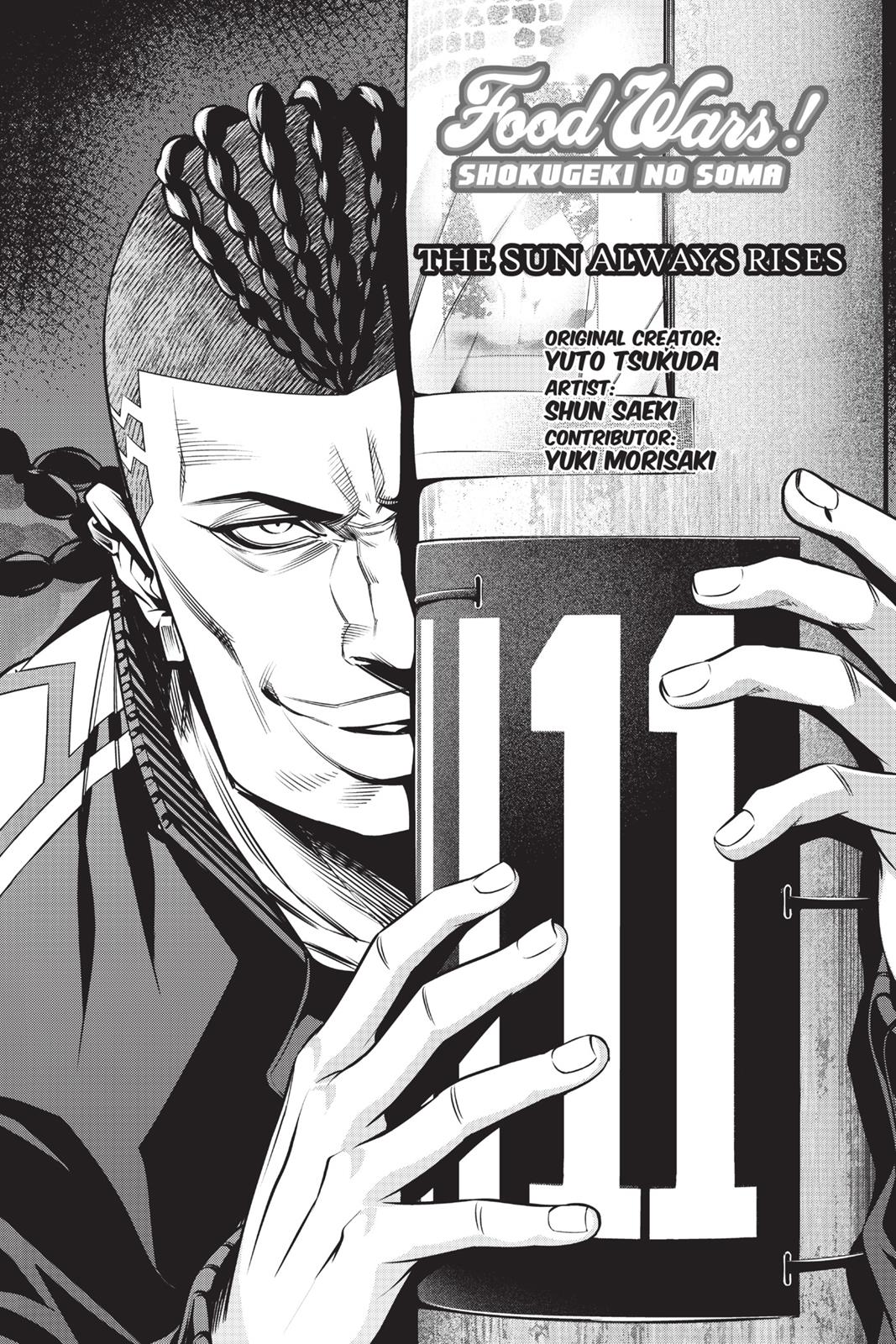 Food Wars!: Shokugeki no Soma Chapter 84 - Page 4