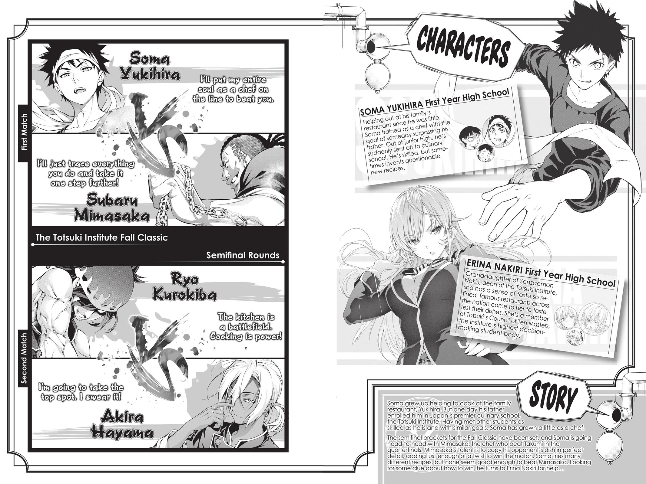 Food Wars!: Shokugeki no Soma Chapter 84 - Page 5