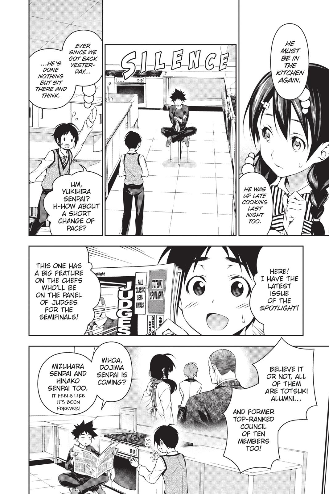 Food Wars!: Shokugeki no Soma Chapter 84 - Page 15