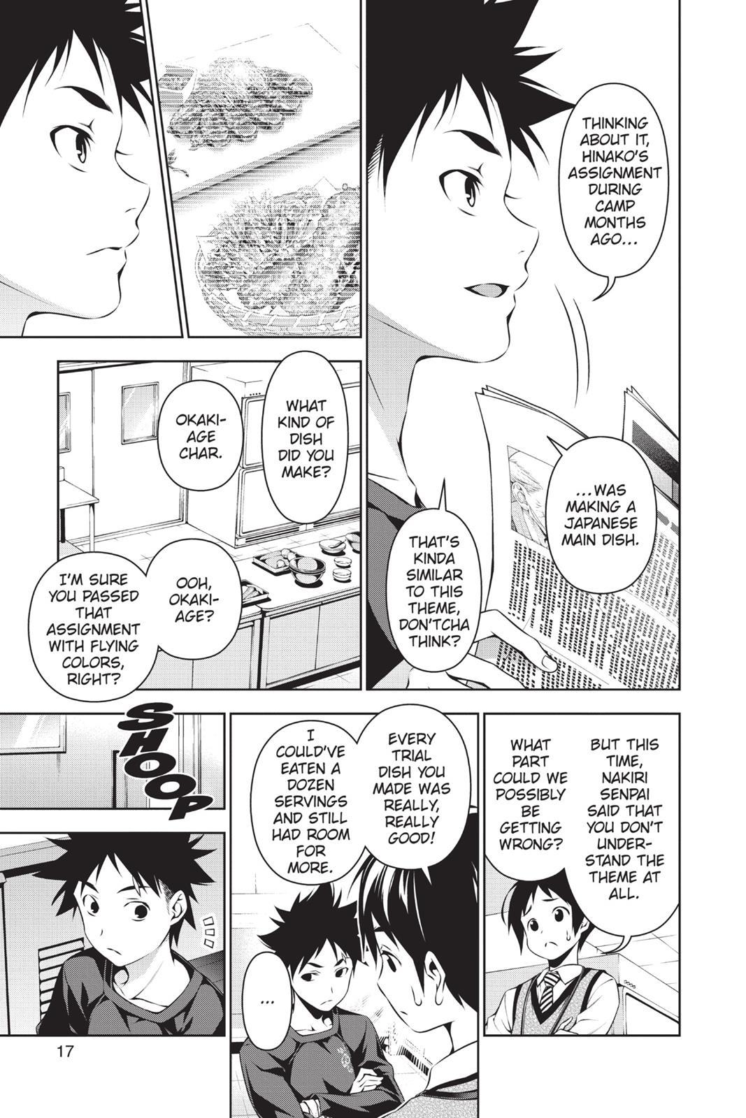 Food Wars!: Shokugeki no Soma Chapter 84 - Page 16