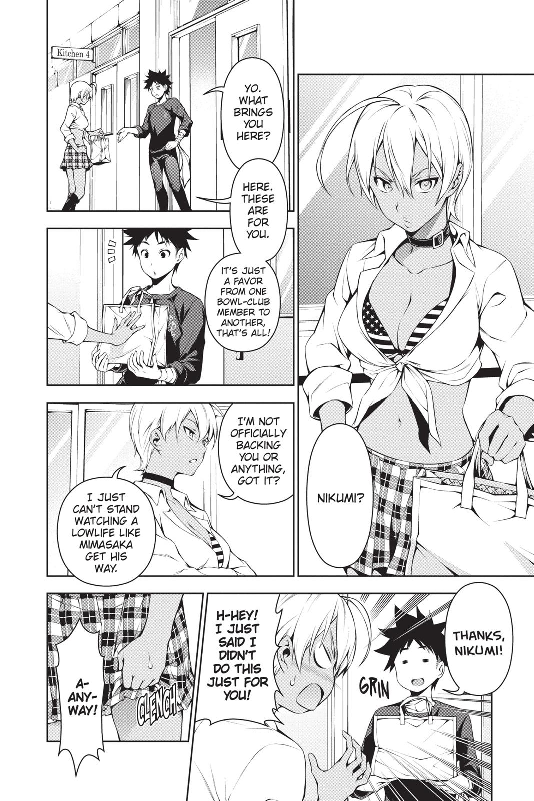 Food Wars!: Shokugeki no Soma Chapter 84 - Page 17