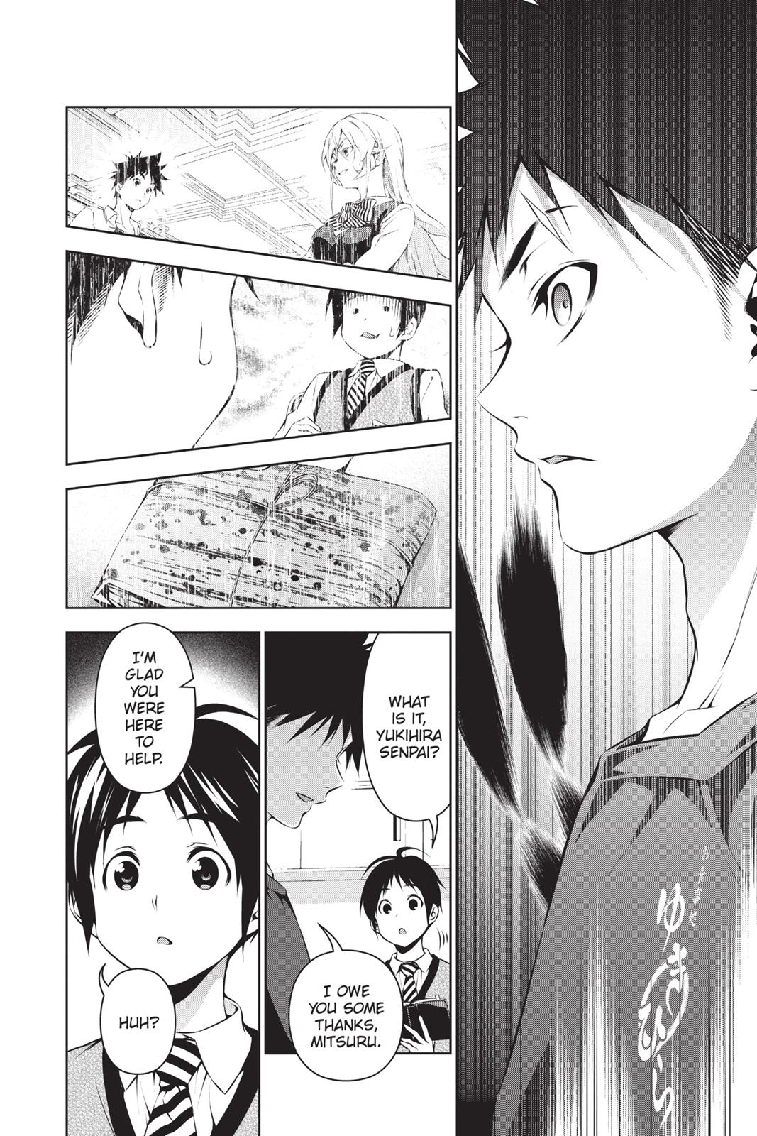 Food Wars!: Shokugeki no Soma Chapter 84 - Page 19
