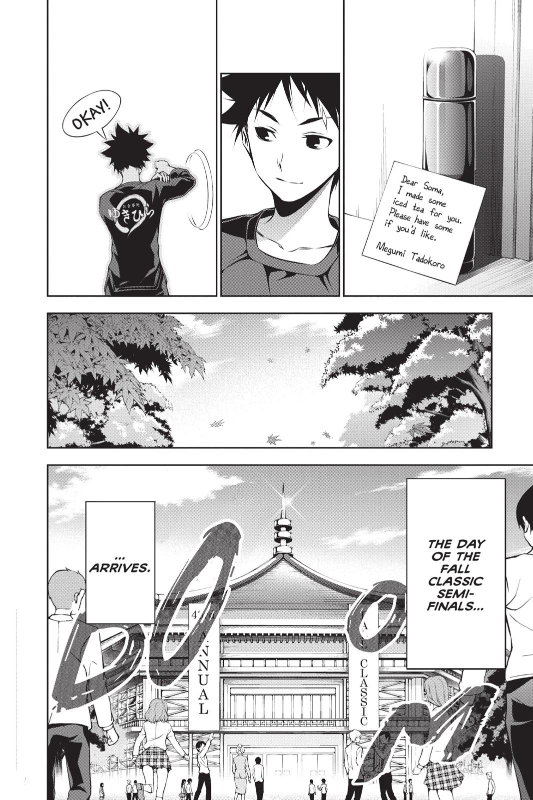 Food Wars!: Shokugeki no Soma Chapter 84 - Page 21