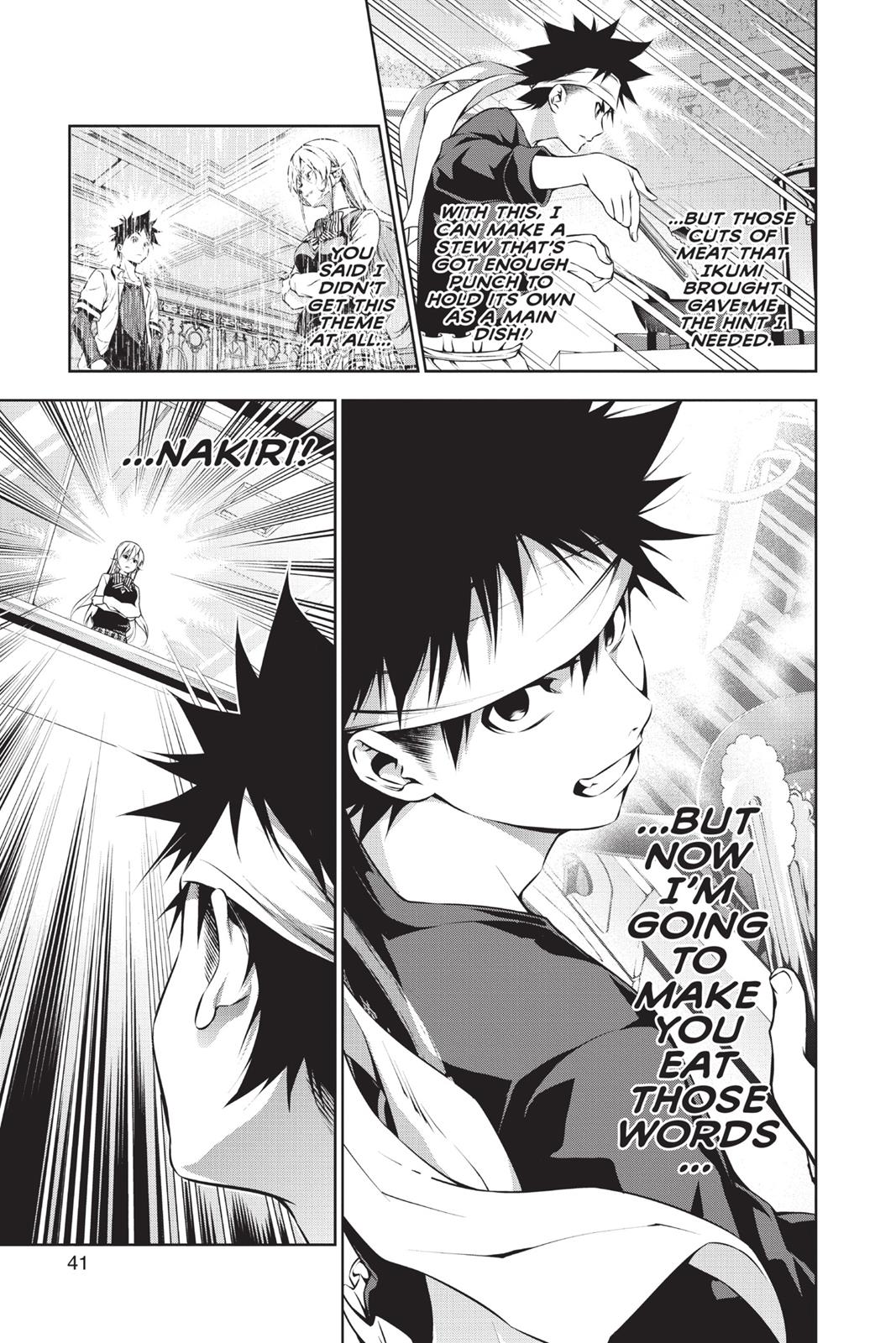 Food Wars!: Shokugeki no Soma Chapter 85 - Page 12