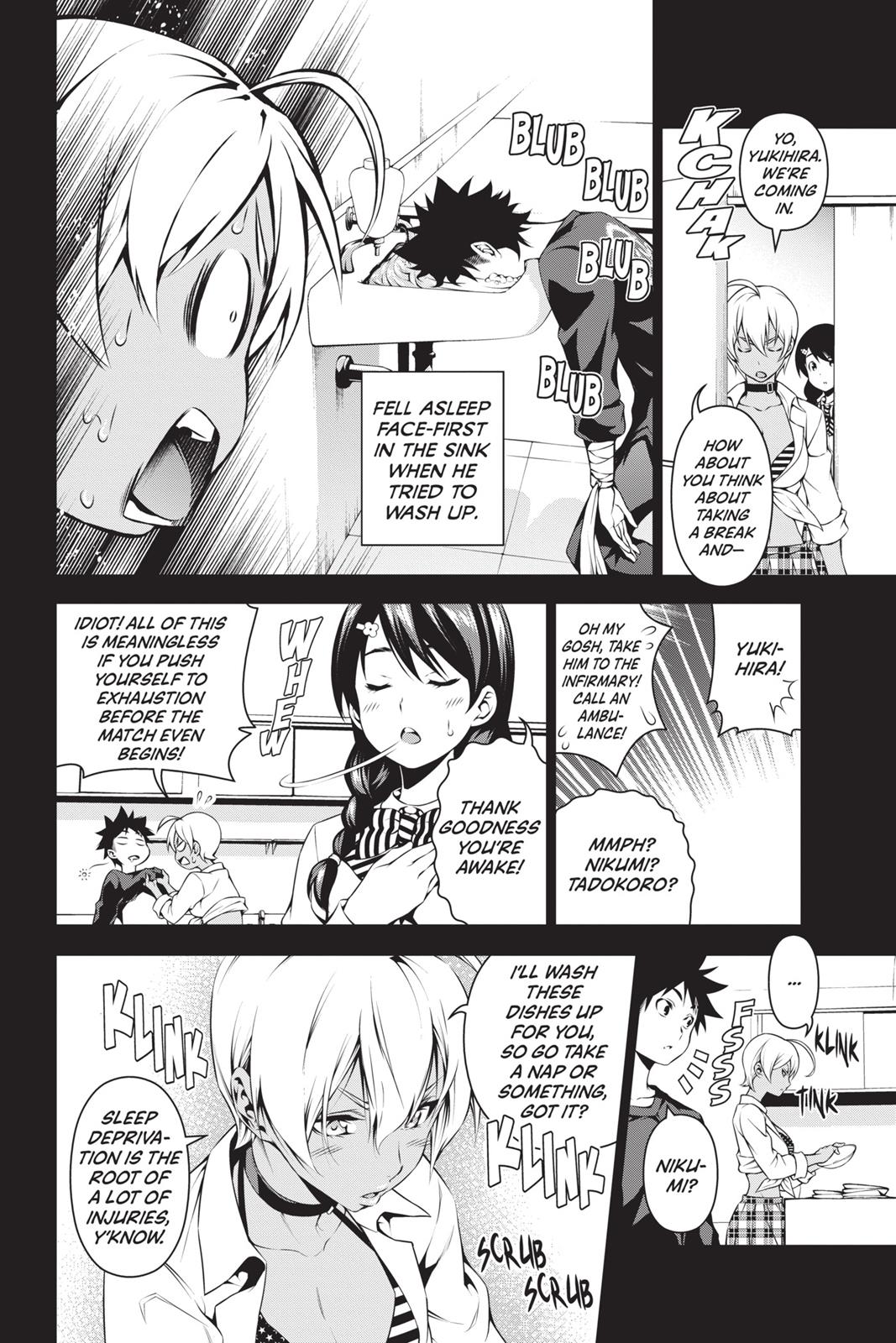 Food Wars!: Shokugeki no Soma Chapter 86 - Page 12