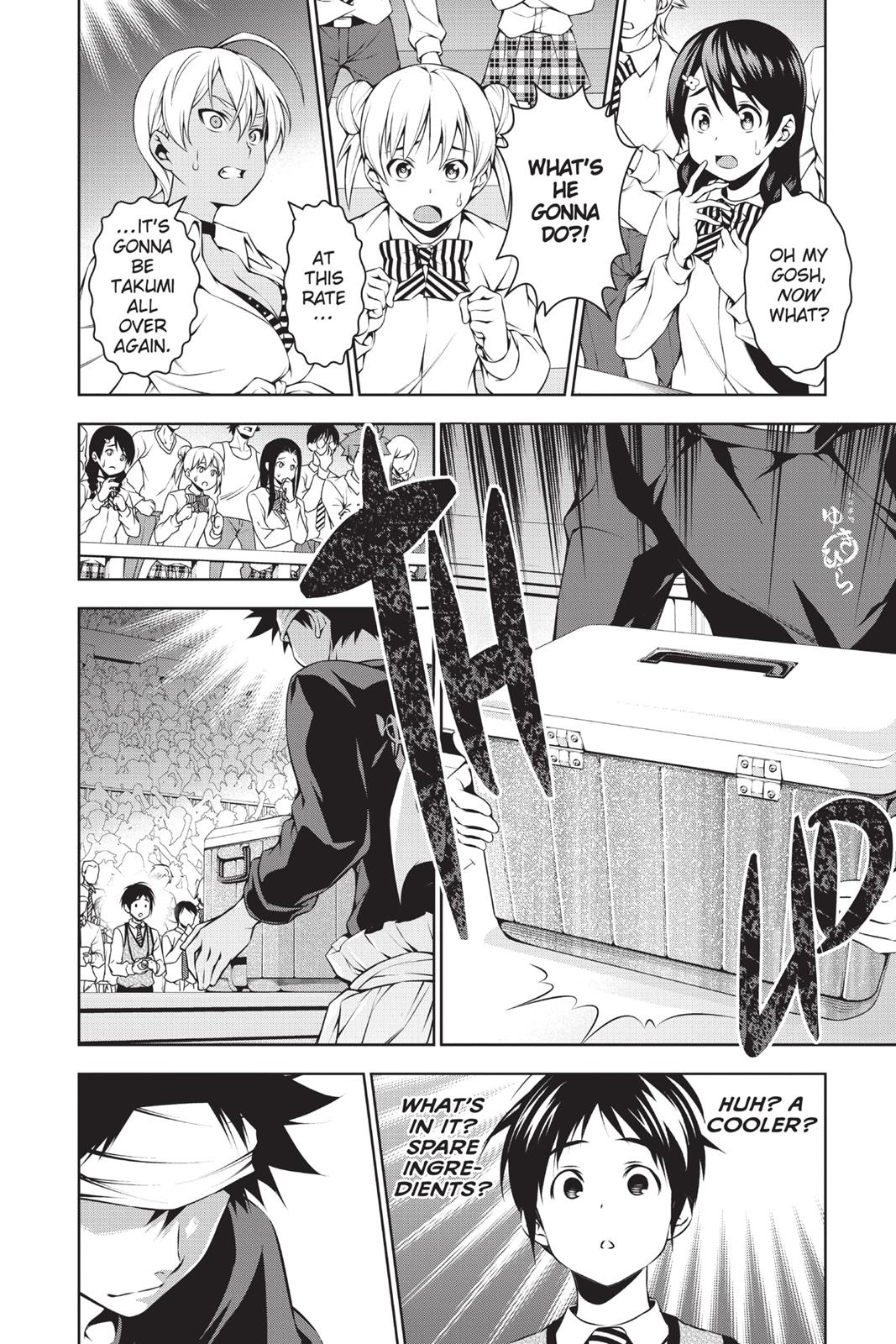 Food Wars!: Shokugeki no Soma Chapter 86 - Page 14