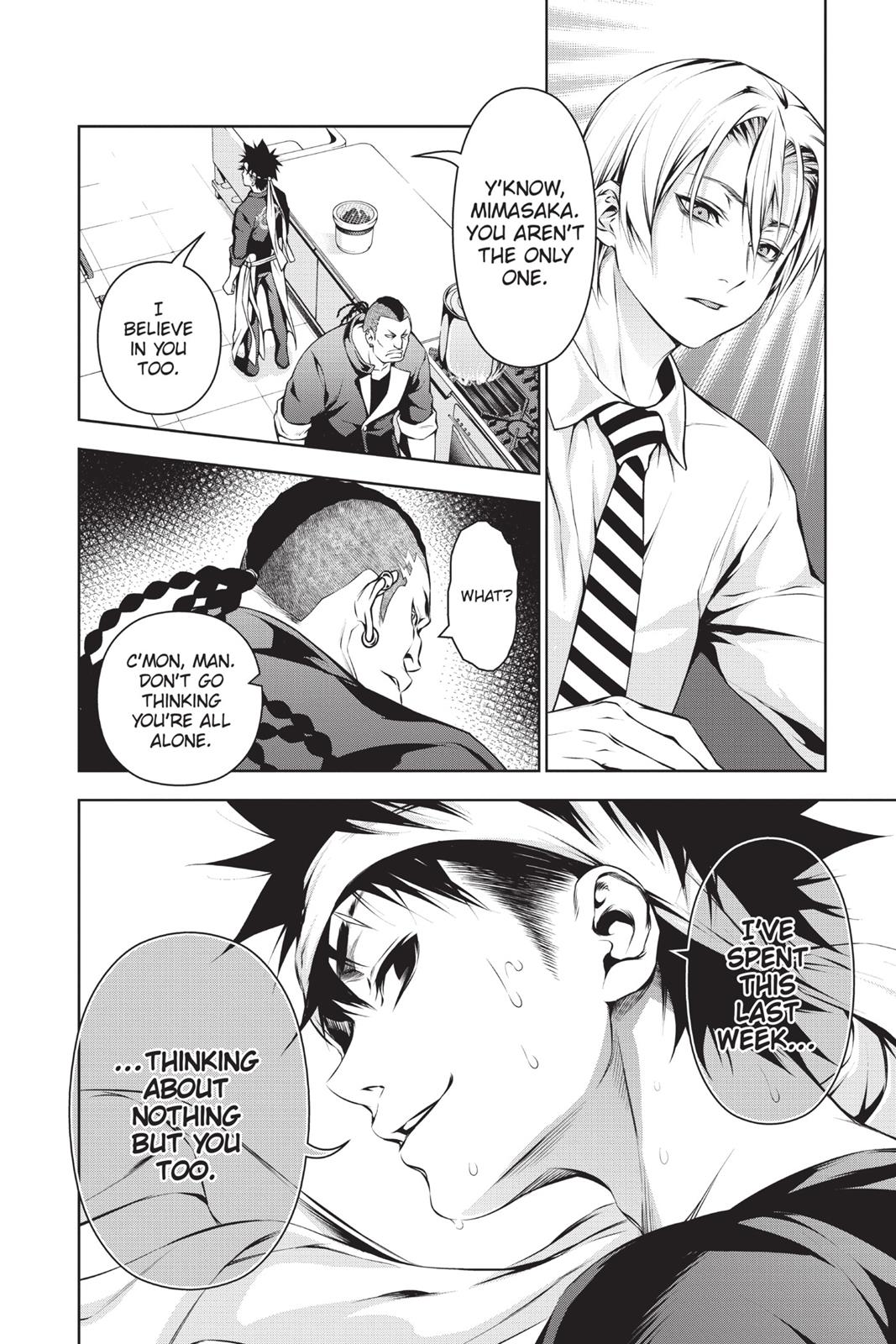 Food Wars!: Shokugeki no Soma Chapter 87 - Page 15
