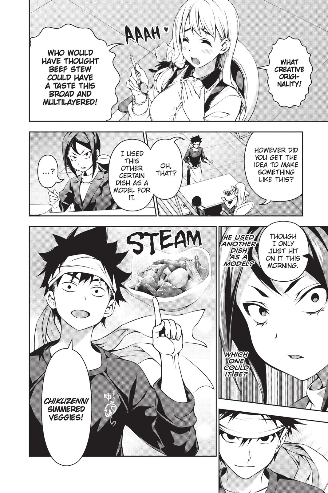 Food Wars!: Shokugeki no Soma Chapter 88 - Page 10