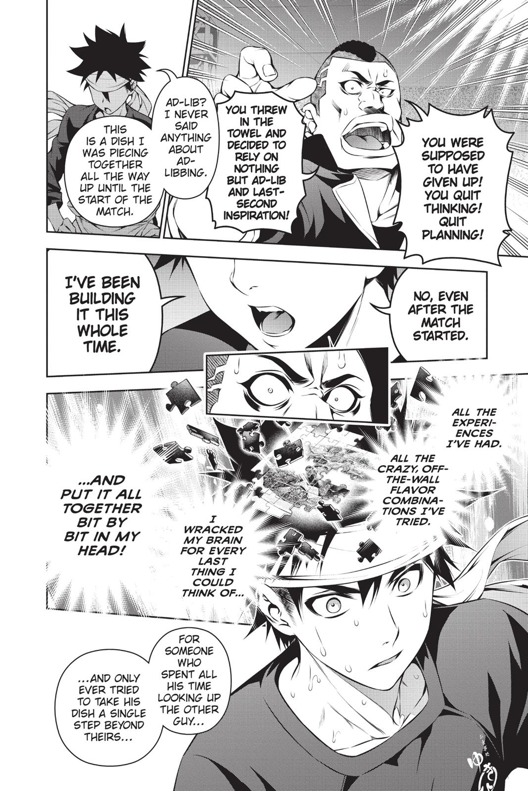Food Wars!: Shokugeki no Soma Chapter 88 - Page 12