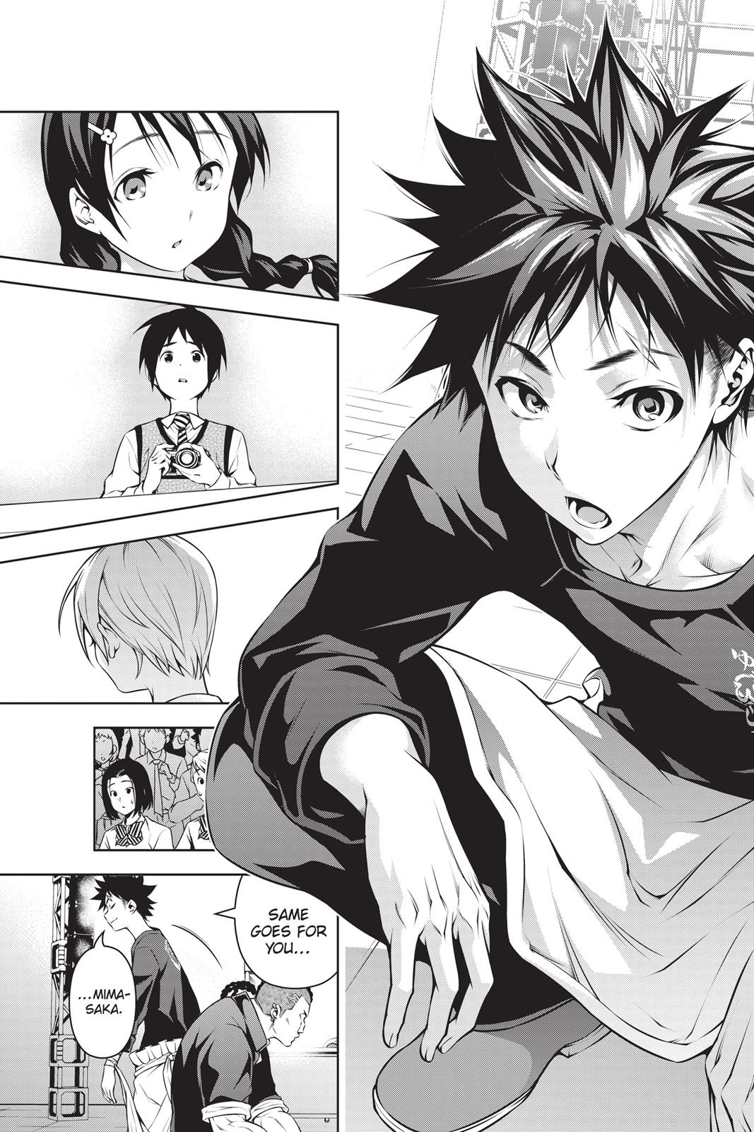 Food Wars!: Shokugeki no Soma Chapter 89 - Page 16