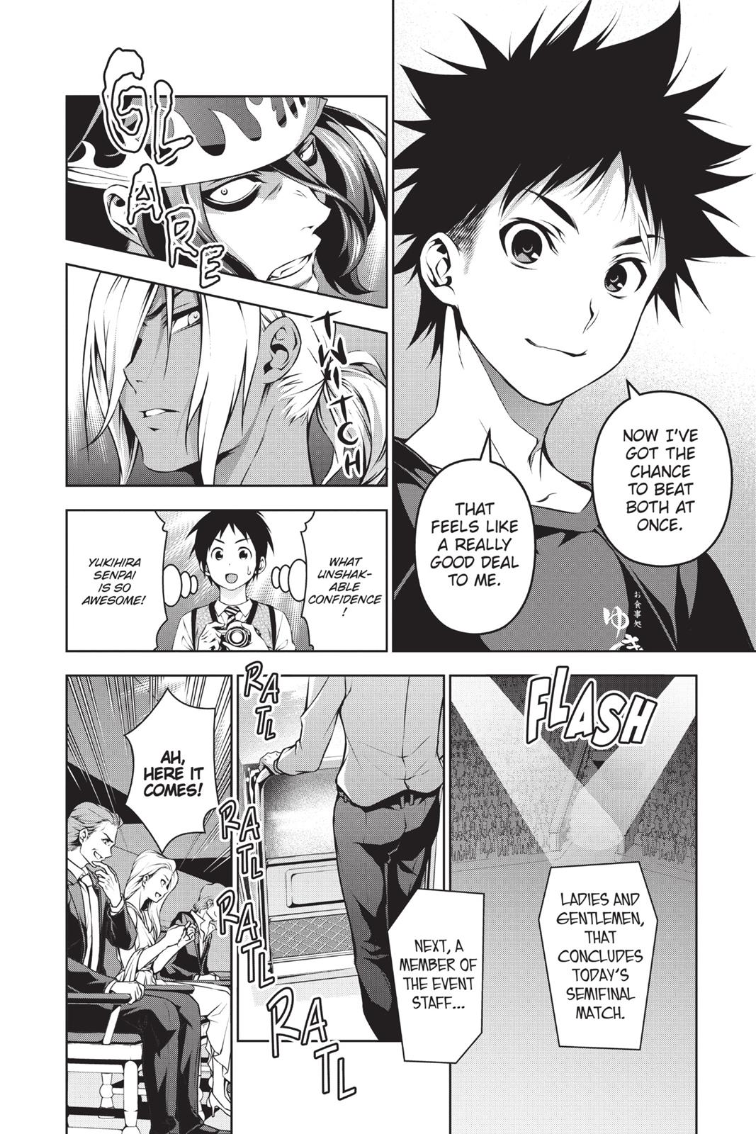 Food Wars!: Shokugeki no Soma Chapter 93 - Page 14