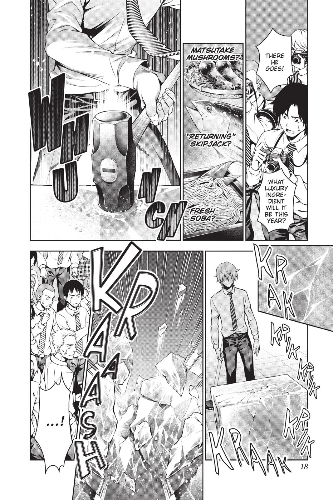 Food Wars!: Shokugeki no Soma Chapter 93 - Page 16