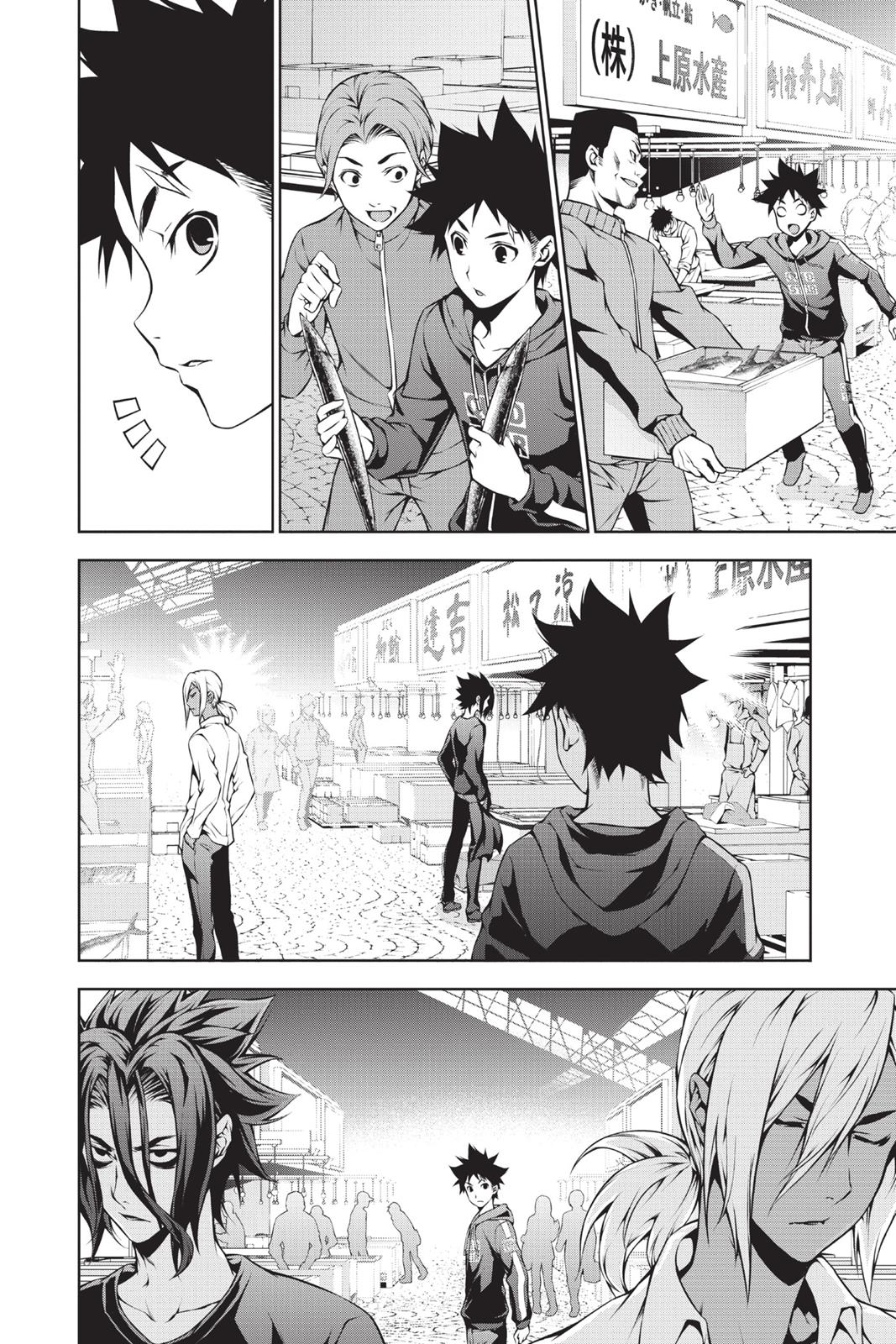 Food Wars!: Shokugeki no Soma Chapter 96 - Page 8