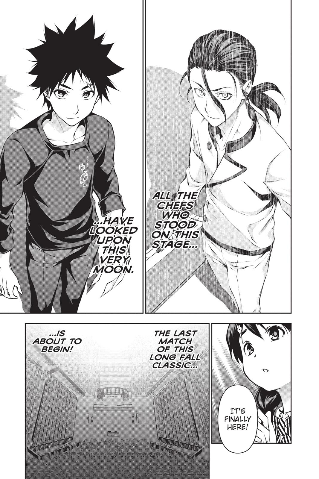 Food Wars!: Shokugeki no Soma Chapter 97 - Page 15
