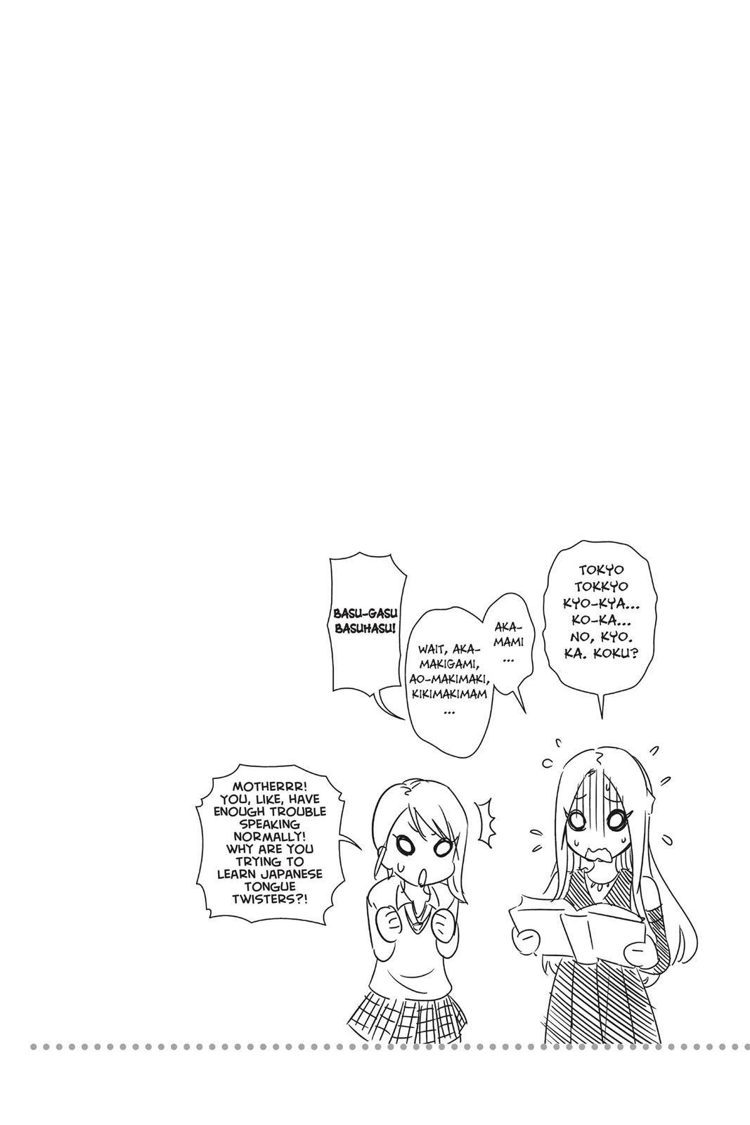Food Wars!: Shokugeki no Soma Chapter 97 - Page 19