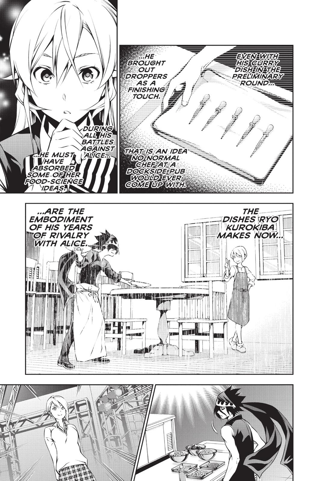 Food Wars!: Shokugeki no Soma Chapter 98 - Page 17