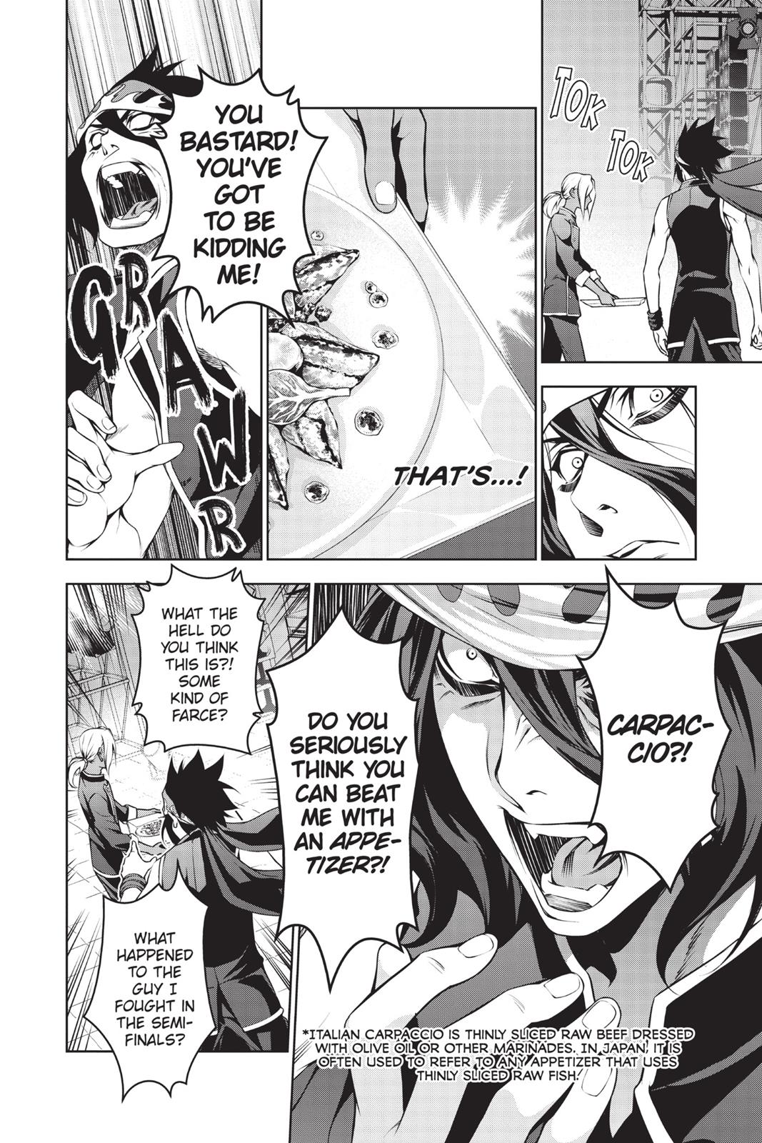 Food Wars!: Shokugeki no Soma Chapter 99 - Page 17