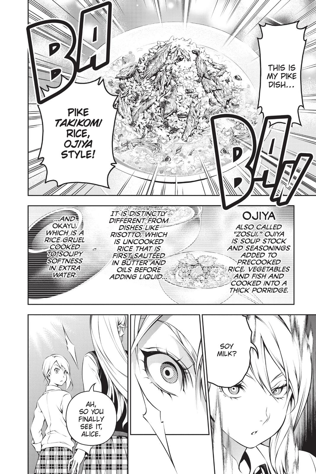 Food Wars!: Shokugeki no Soma Chapter 102 - Page 13