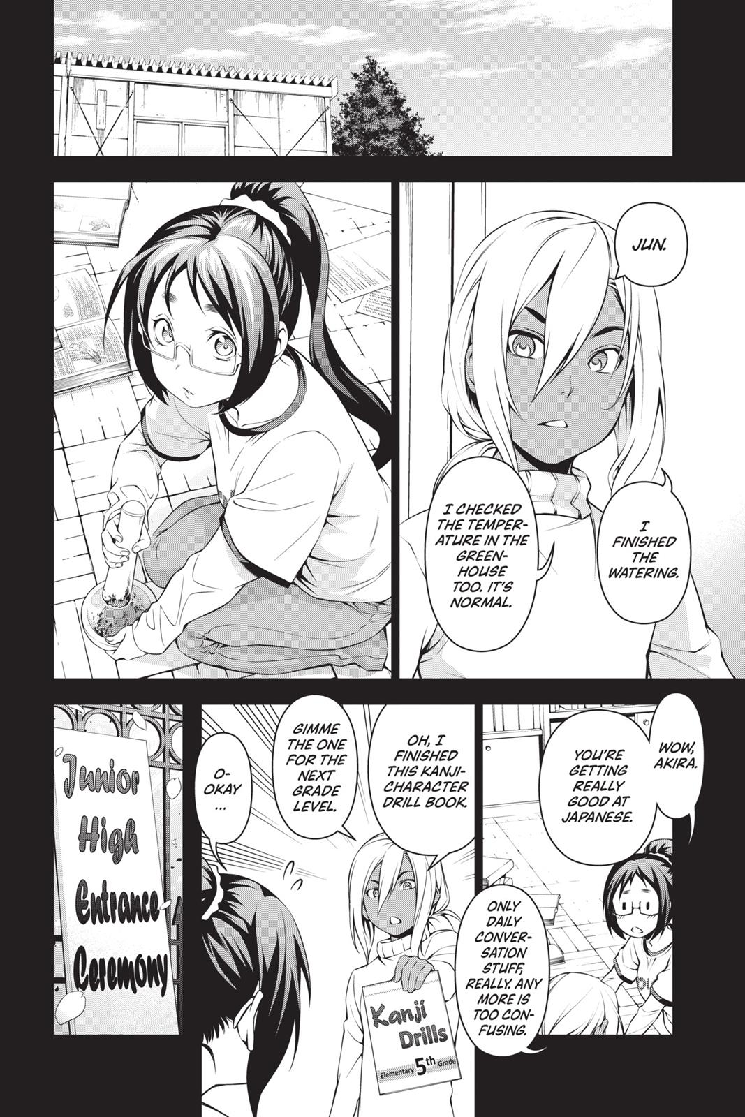 Food Wars!: Shokugeki no Soma Chapter 103 - Page 10