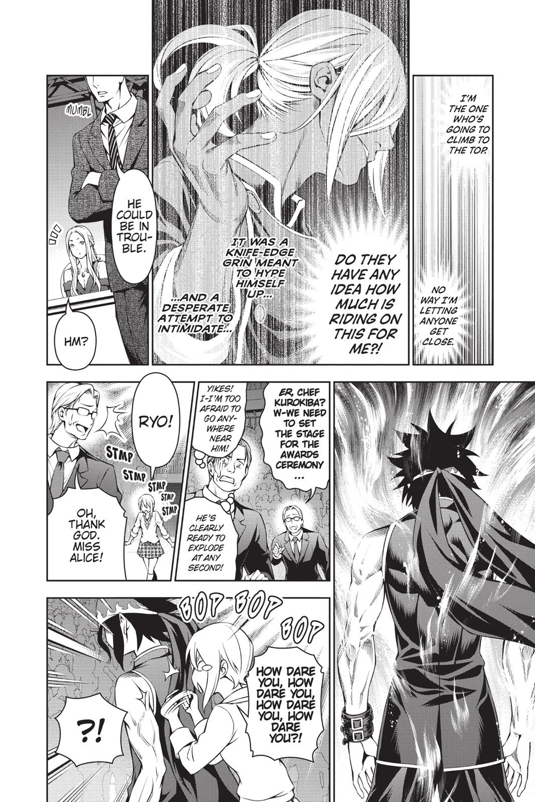 Food Wars!: Shokugeki no Soma Chapter 104 - Page 6
