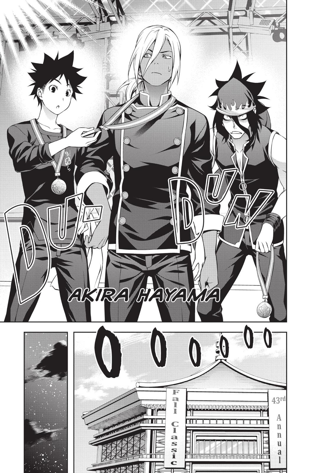 Food Wars!: Shokugeki no Soma Chapter 104 - Page 13