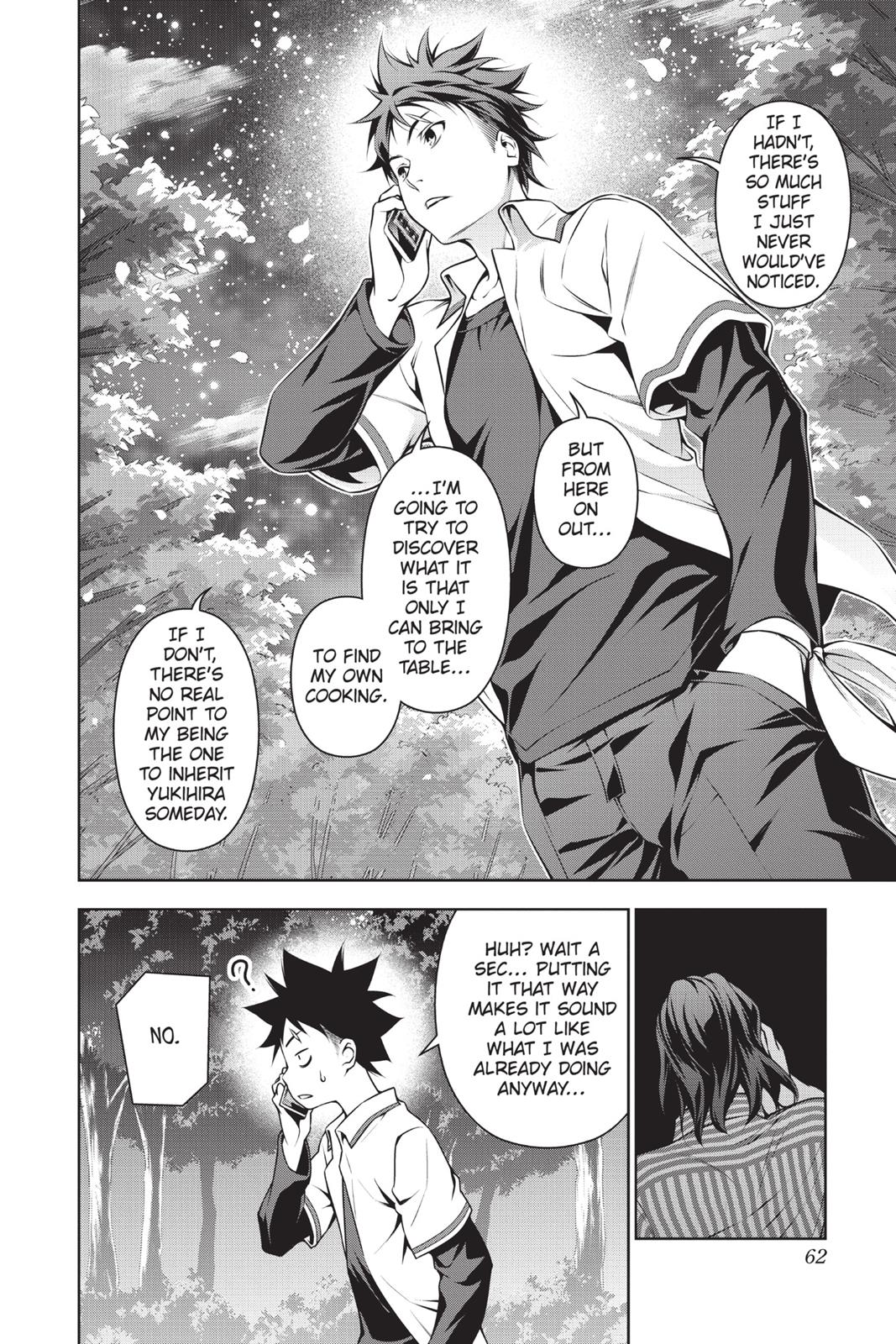 Food Wars!: Shokugeki no Soma Chapter 104 - Page 16