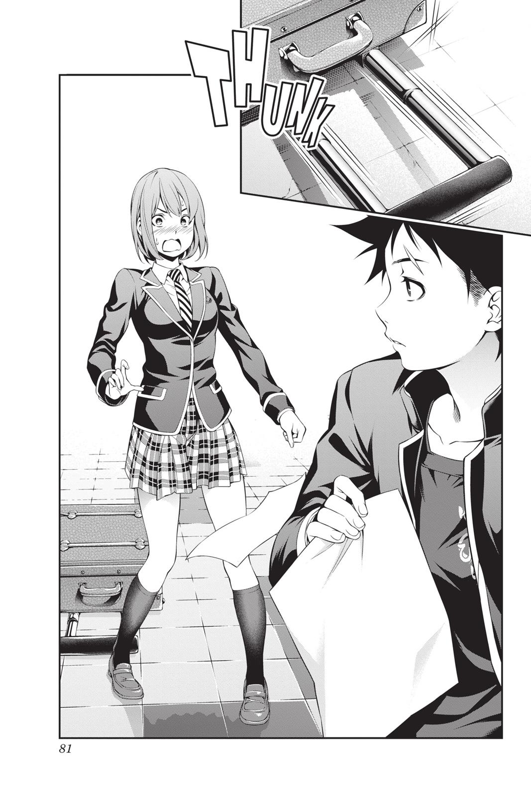 Food Wars!: Shokugeki no Soma Chapter 105 - Page 15