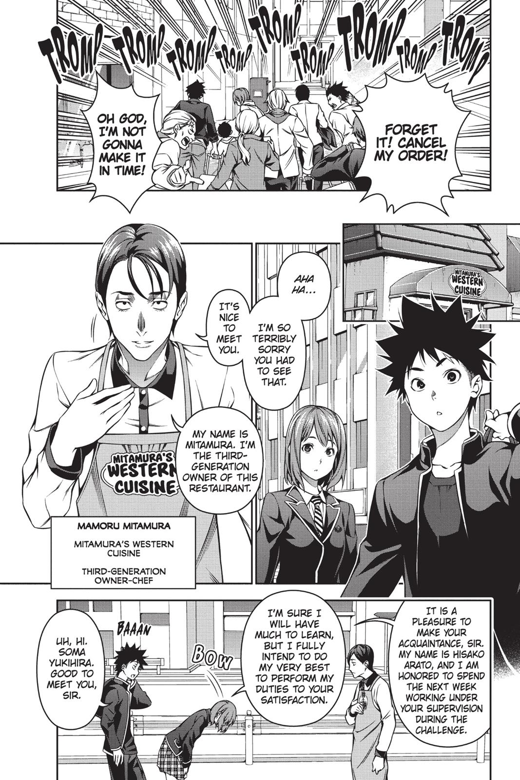 Food Wars!: Shokugeki no Soma Chapter 106 - Page 3
