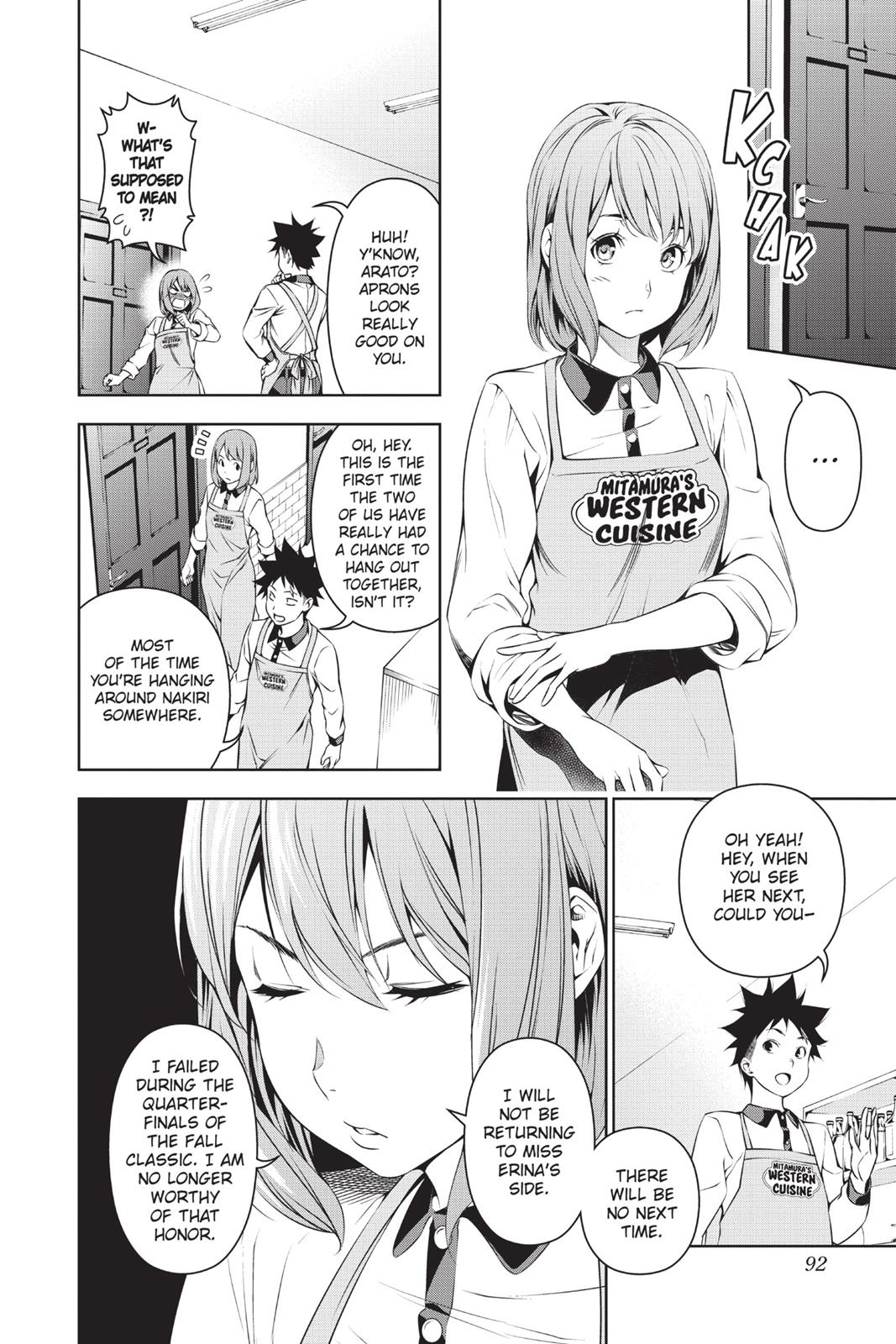 Food Wars!: Shokugeki no Soma Chapter 106 - Page 6