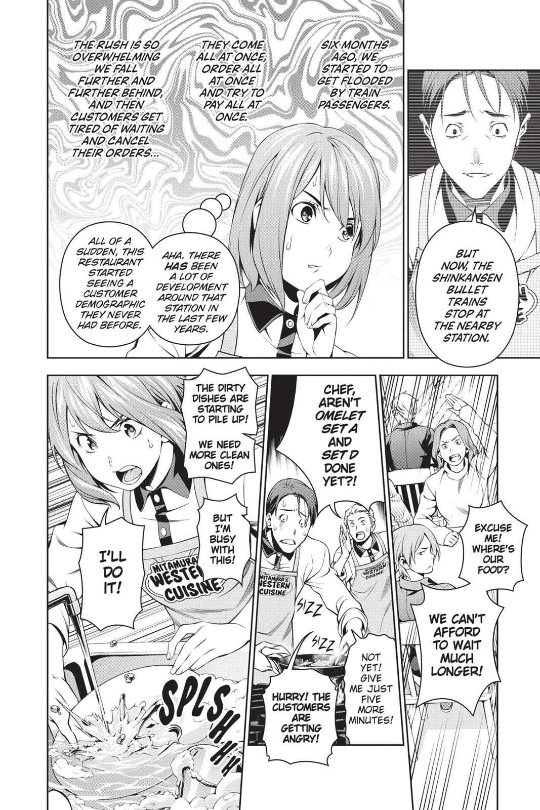 Food Wars!: Shokugeki no Soma Chapter 106 - Page 12