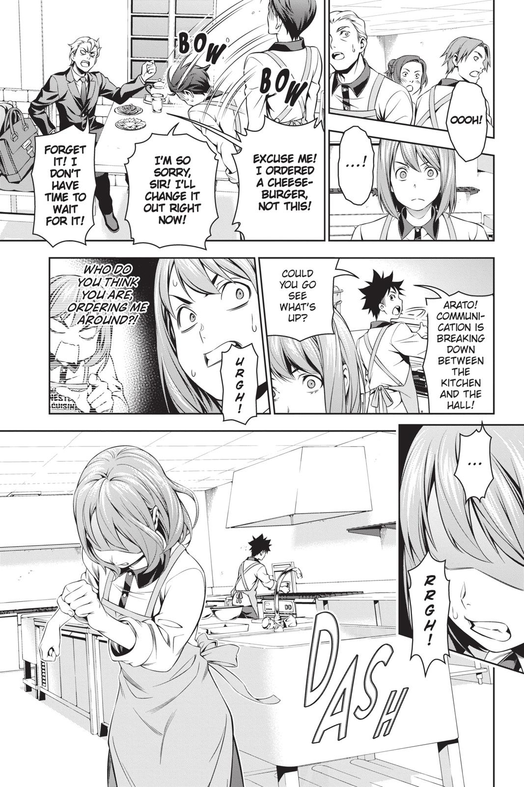 Food Wars!: Shokugeki no Soma Chapter 106 - Page 17